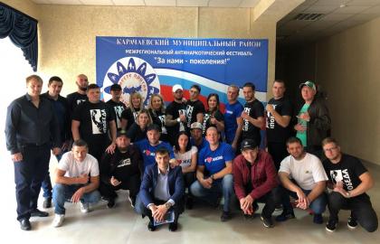 Главная бф Владимир благотворительность Социальная Работа бф Владимир благотворительность